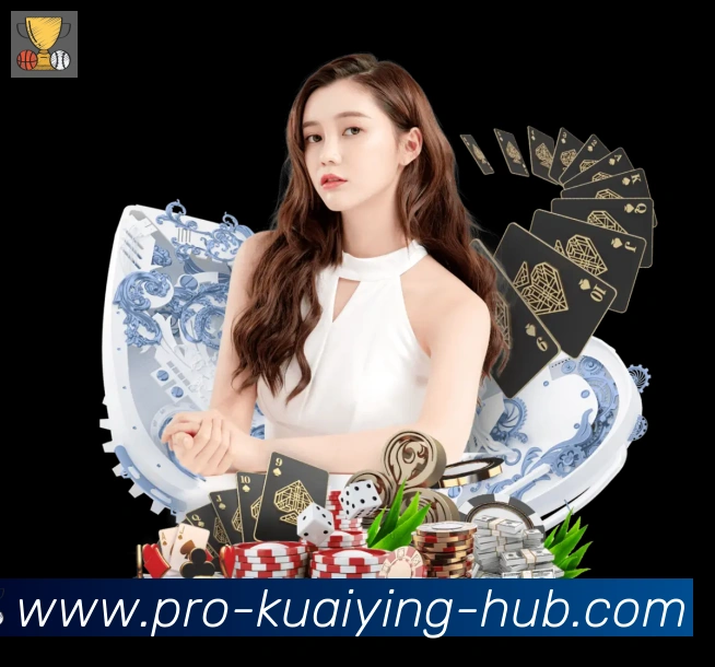 快盈彩票荣誉