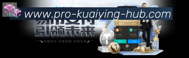 快盈彩票荣誉